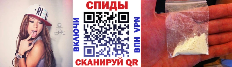 кракен tor  Шлиссельбург  Амфетамин VHQ 