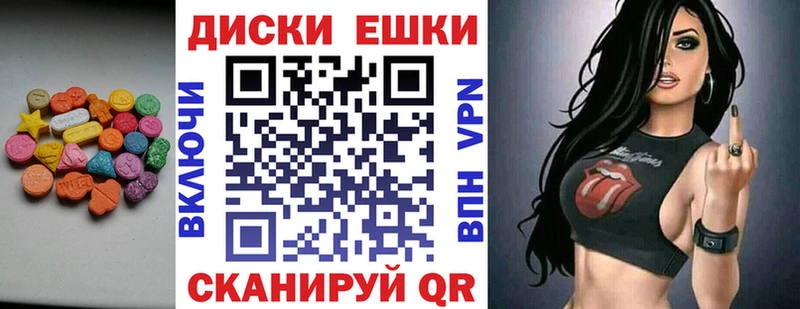 KRAKEN как войти Шлиссельбург ЭКСТАЗИ бентли