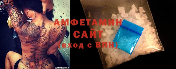 твердый Михайлов