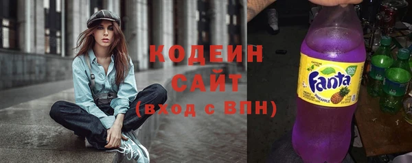 шишки Навашино