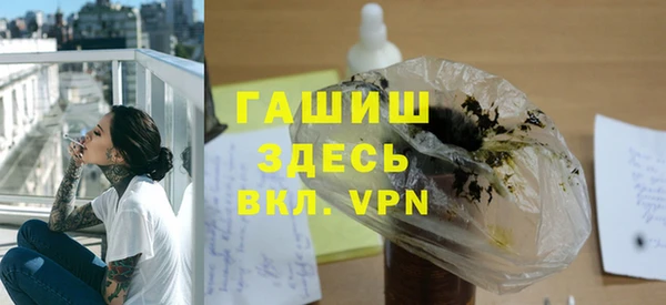 таблы Надым