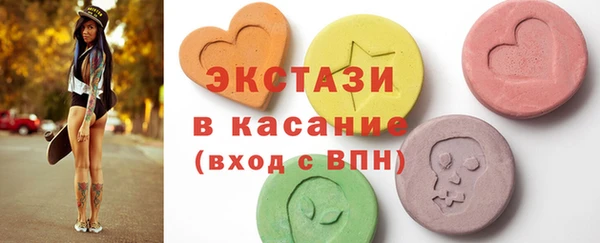 твердый Михайлов