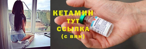 твердый Михайлов