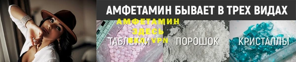 прущие крисы Болхов