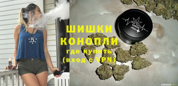кокаин Михайловск