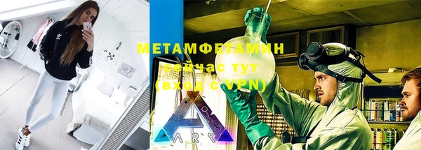 MESCALINE Михайловка