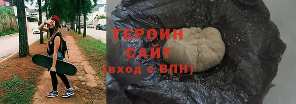 твердый Михайлов