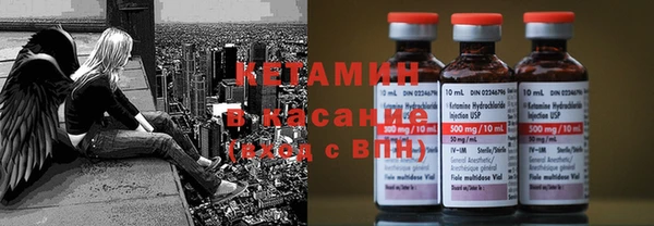 MESCALINE Михайловка