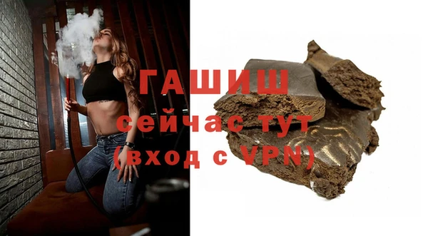 MESCALINE Михайловка